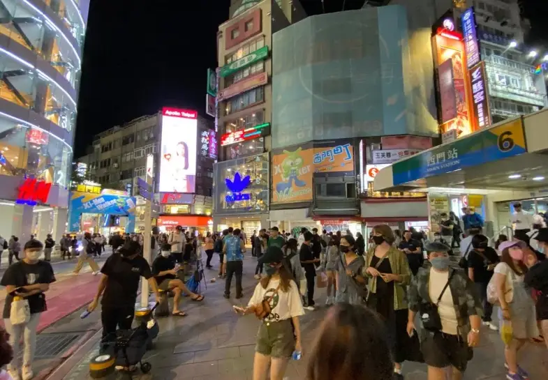 西門町老店