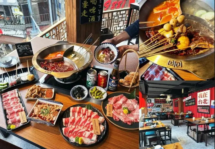 西門町美食推薦