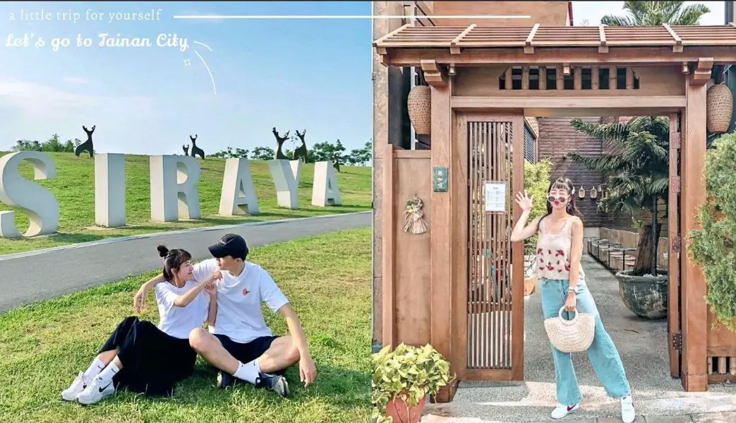 台南二日遊情侶：吃遍小吃、住老屋、漫步府城