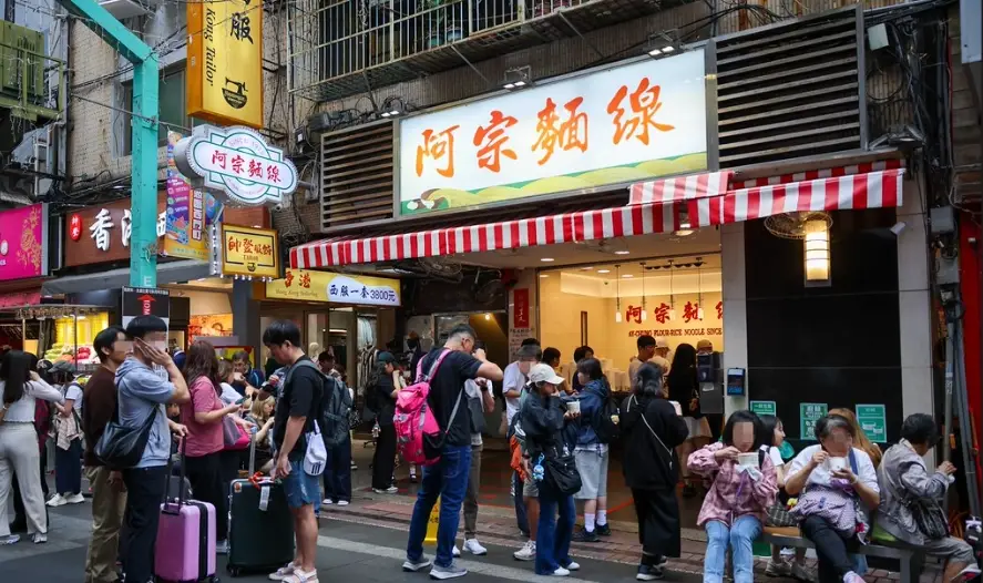西門町美食推薦