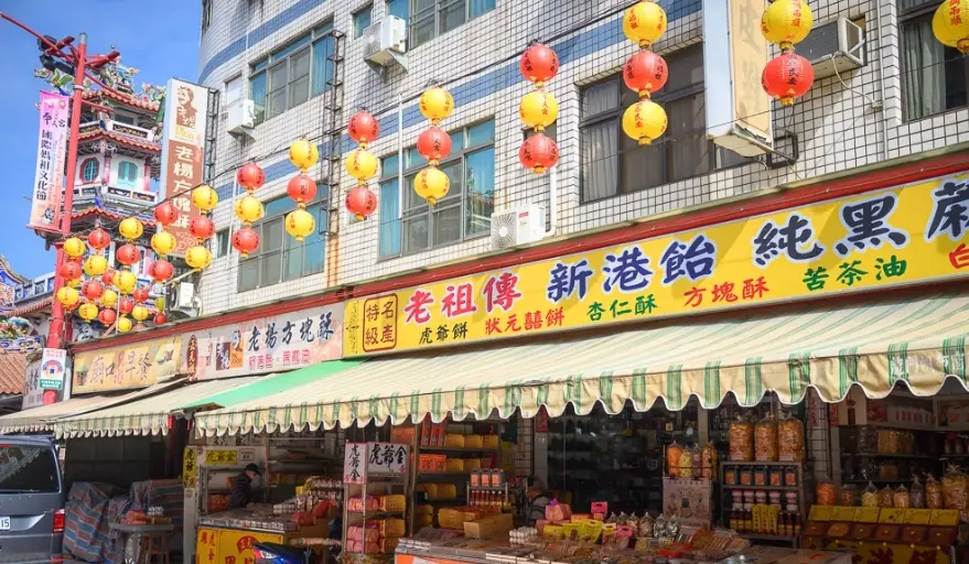 新港奉天宮美食