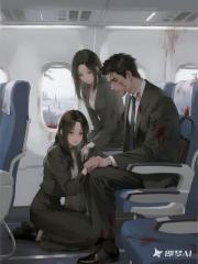 女兒滯留機場後，我殺瘋了