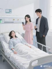 闌尾手術發現未婚夫的小師妹正對著我直播。